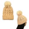 Touca com Pompom - Bege - Image 3